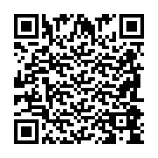 QR-код для номера телефона +2698084495