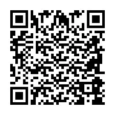 QR Code for Phone number +2698084687