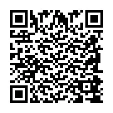 QR Code for Phone number +2698084748
