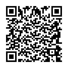QR Code for Phone number +2698084800
