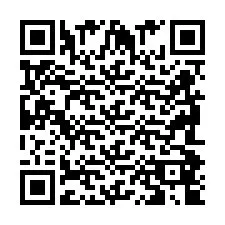QR Code for Phone number +2698084820
