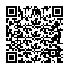 QR Code for Phone number +2698084823
