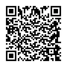 QR-код для номера телефона +2698084911