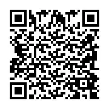 QR Code for Phone number +2698084964