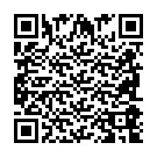 QR Code for Phone number +2698084983