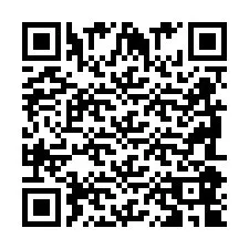 QR Code for Phone number +2698084990