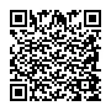 QR Code for Phone number +2698085264