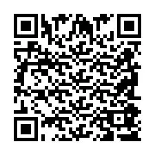 QR код за телефонен номер +2698085399