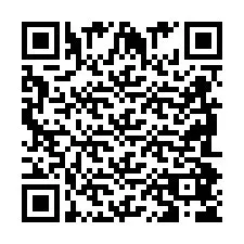 QR Code สำหรับหมายเลขโทรศัพท์ +2698085664