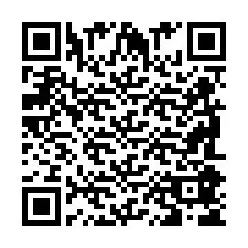 QR kód a telefonszámhoz +2698085695