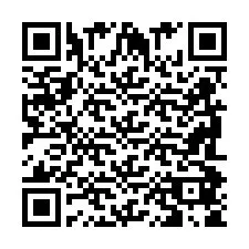 QR Code สำหรับหมายเลขโทรศัพท์ +2698085825