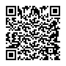 QR-код для номера телефона +2698085838