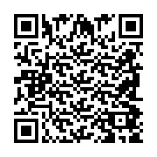 QR код за телефонен номер +2698085939