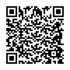 QR-код для номера телефона +2698085966