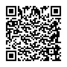 QR код за телефонен номер +2698086045