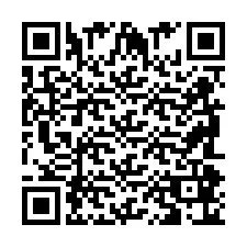 QR код за телефонен номер +2698086051