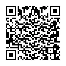 QR код за телефонен номер +2698086084