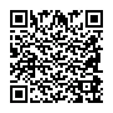 QR код за телефонен номер +2698086103