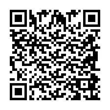 QR Code สำหรับหมายเลขโทรศัพท์ +2698086116