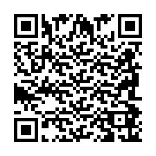 Kode QR untuk nomor Telepon +2698086120