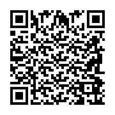 QR-код для номера телефона +2698086135