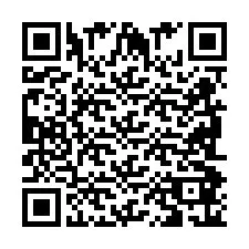 QR код за телефонен номер +2698086136