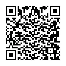 QR код за телефонен номер +2698086175