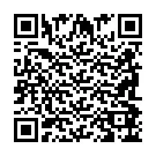 QR код за телефонен номер +2698086235