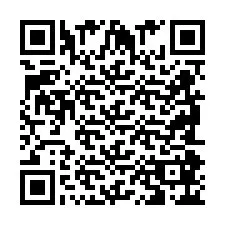 QR код за телефонен номер +2698086248