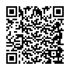 QR-код для номера телефона +2698086318