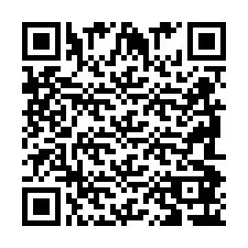 QR код за телефонен номер +2698086330