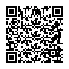 QR код за телефонен номер +2698086351