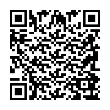 QR код за телефонен номер +2698086361