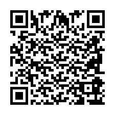 QR код за телефонен номер +2698086383