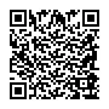 Código QR para número de teléfono +2698086395