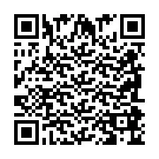 QR Code for Phone number +2698086444