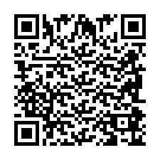 電話番号のQRコード +2698086512
