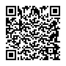 QR-kood telefoninumbri jaoks +2698086525