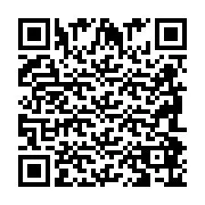 QR код за телефонен номер +2698086560