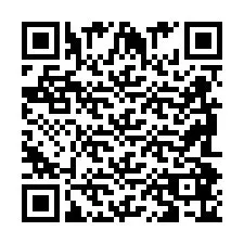 QR код за телефонен номер +2698086561