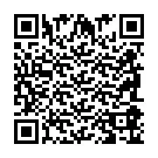 Kode QR untuk nomor Telepon +2698086580