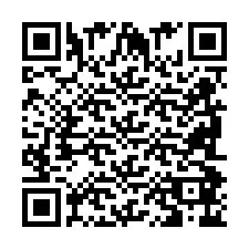 QR-код для номера телефона +2698086623