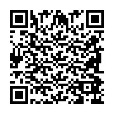 QR Code สำหรับหมายเลขโทรศัพท์ +2698086633