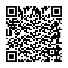 QR Code สำหรับหมายเลขโทรศัพท์ +2698086640