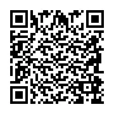 QR код за телефонен номер +2698086650