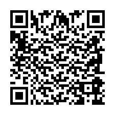 QR Code for Phone number +2698086688