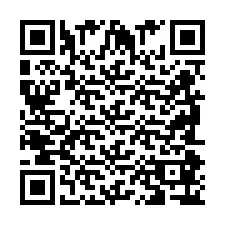 QR-код для номера телефона +2698086718