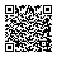 QR Code pour le numéro de téléphone +2698086720