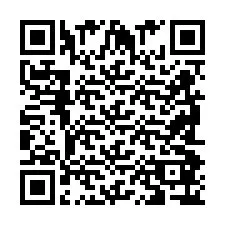 QR Code for Phone number +2698086739