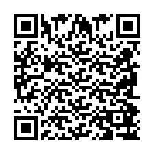 QR код за телефонен номер +2698086768